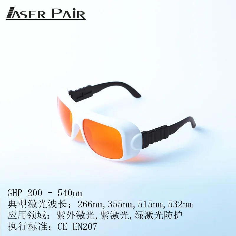 Lunettes de protection Laser à Absorption Laser