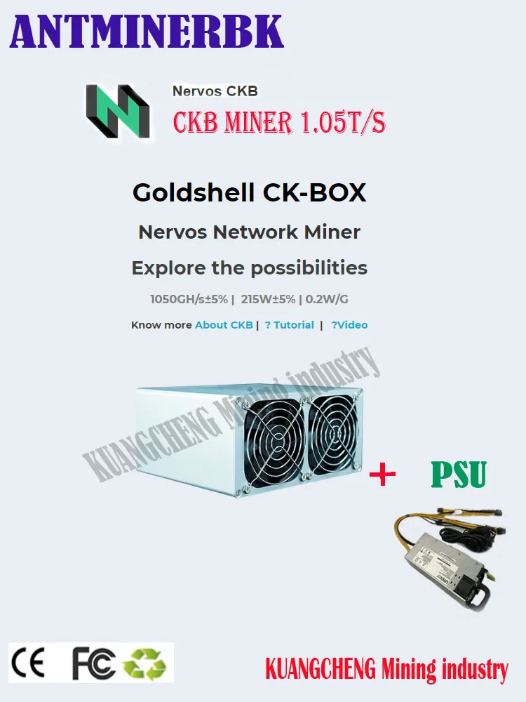 มือสอง1050GH CK-BOX ทอง/วินาที eaglesong CKB คนงานเหมือง ASIC กับ PSU ดีกว่า CK5 KD-BOX LB-BOX antminer ขนาดเล็กโดจ K5 whatsminer