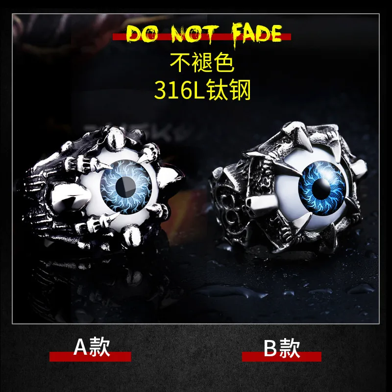 Beier New Store Eye Of The Evil Spirit Ring Top Quality Claw Fake Eye Ring Men\'s Punk Party Fashion Jewelry Dropshipping BR8-203