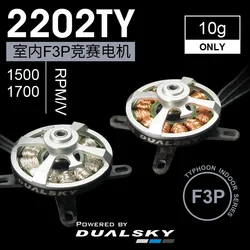 DUALSKY XM2202TY XM2203TY Motor Single-axis Version for Indoor F3P Aircraft