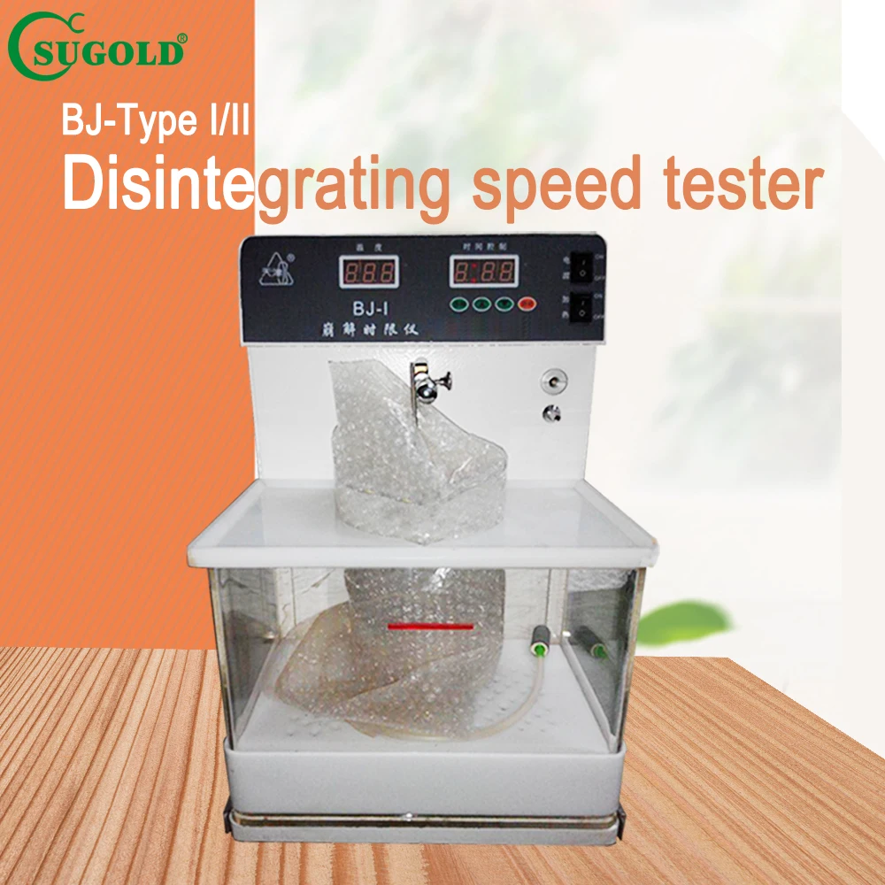 BJ-1 Disintegration Tester for Detecting Disintegration of Solid in Prescriptive Conditions