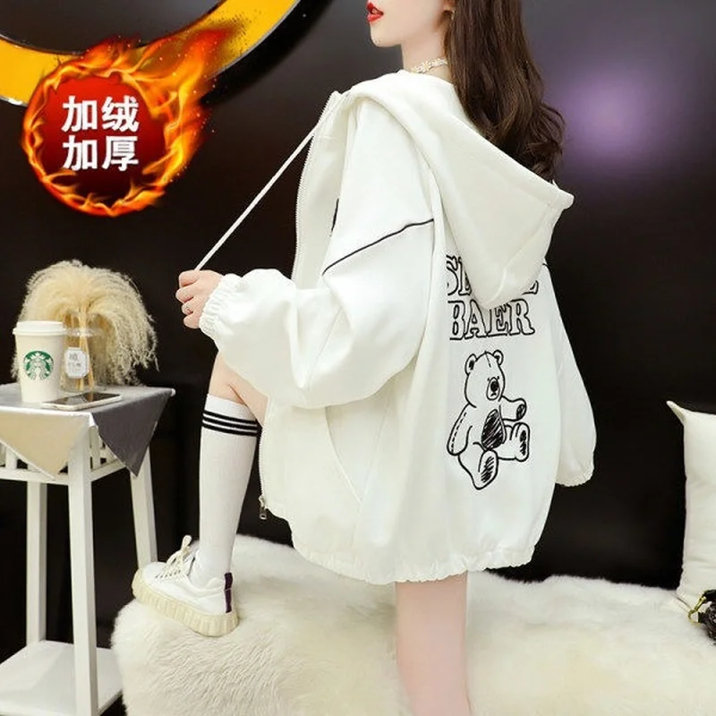 Áo Khoác Cardigan Plus Nhung Phối Dây Kéo 2021 Phong Cách Mới Hàn Quốc Mùa Thu Và Mùa Đông Có Mũ Nữ Dài Tay Áo