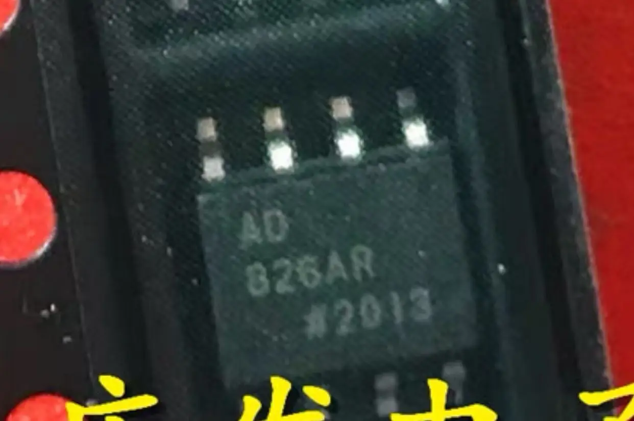 10-20PCS/AD826ARZ AD826AR AD826 AD826A SOP8