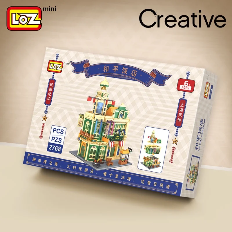 LOZ small particle building blocks new large-scale street view 1039 Peace Hotel adult puzzle assembly building