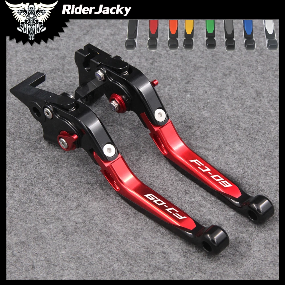 RiderJacky Folding Extendable Motorcycle Brakes Clutch Levers For Yamaha FJ09 FJ 09 FJ-09/MT-09 Tracer 2015-2018 2016 2017