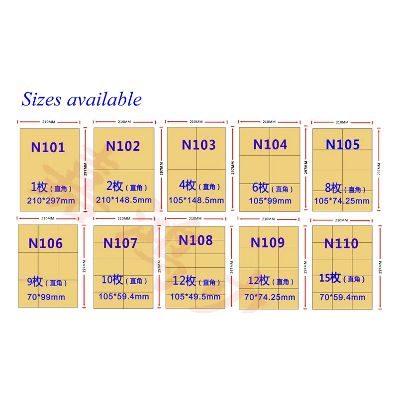 50 Sheets Standard A4 Pre-cut/Divided Small Pieces Blank Brown Kraft Paper Sticker Label Paper for Laser/Inkjet Printer