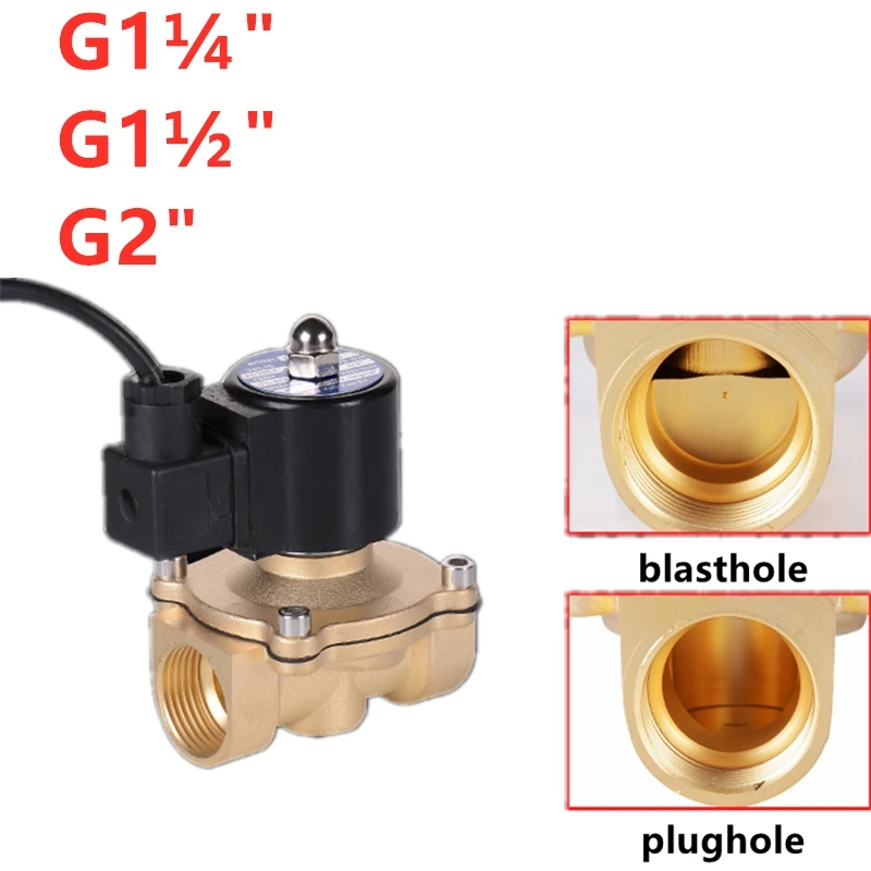 

Electric Water Solenoid valve Normally closed Anti-fog waterproof DN gas CO2 Coil DC12V 24V AC24V 110V 220V G1/4" brass One-Way