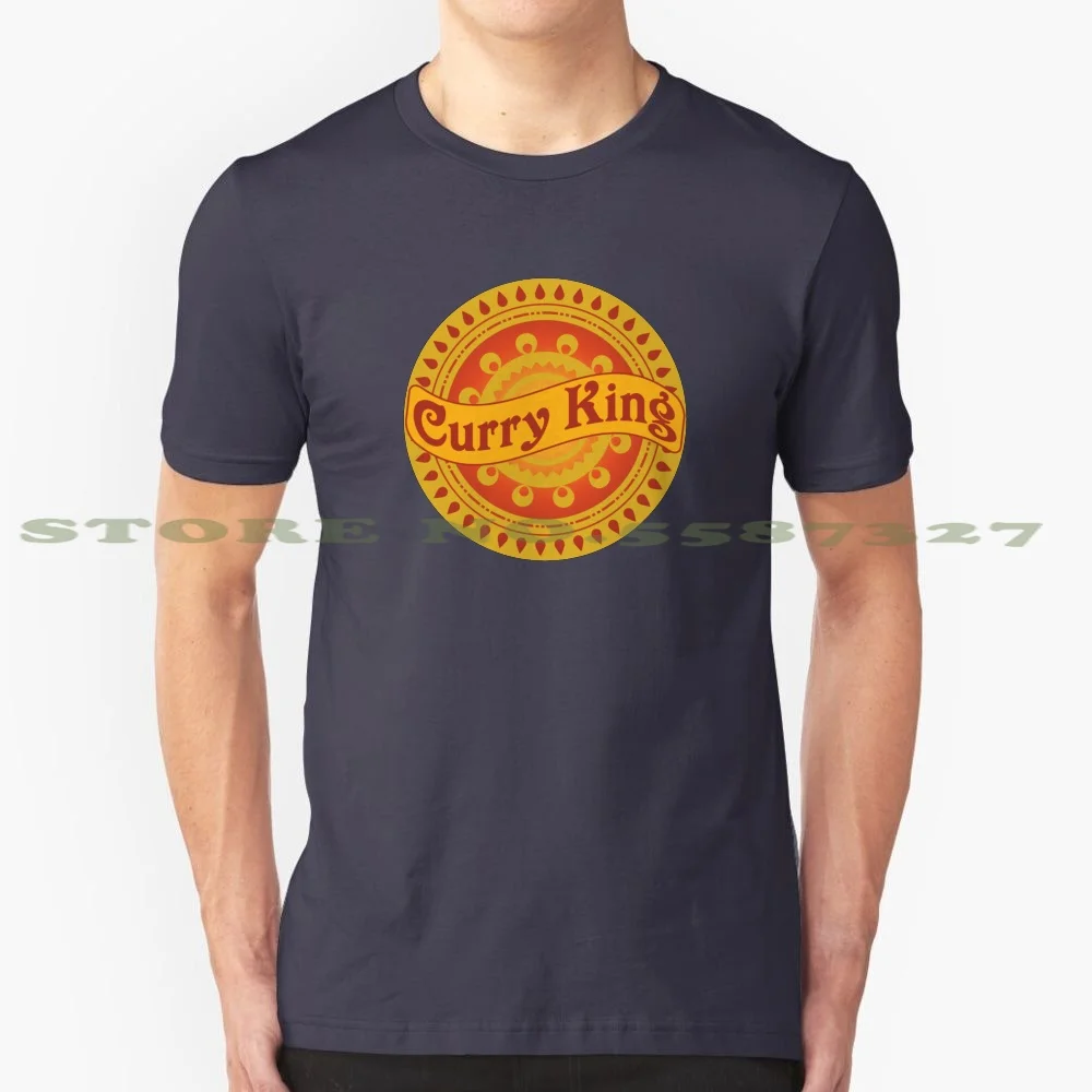 Curry King Indian Chef Ethnic Pattern 100% Cotton T-Shirt Curry King Curries Cook India Bangladesh Pattern Turmeric Spicy Food