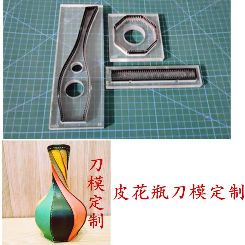 

Vase knife mold skin vase knife mold customization