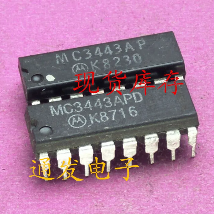 

Freeshipping 5PCS/LOT MC3443AP MC3443APD DIP-16