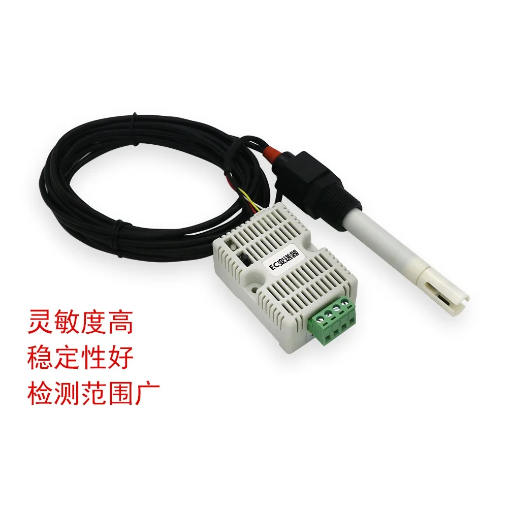 Conductivity transmitter EC value detection TDS sensor module RS485 voltage 4-20mA online water quality monitoring