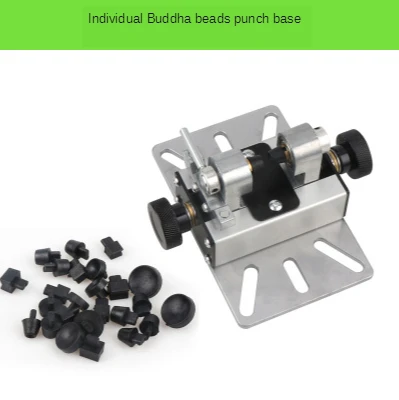 Universal Mini เจาะกด Vise Clamp Table Bench Vice สําหรับเครื่องประดับลูกปัด DIY ประติมากรรมหัตถกรรมแกะสลักเตียงเครื่องมือ
