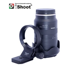 iShoot Lens Collar Foot w Camera QR Plate for Tamron 70-300 A047, 28-200 Sigma 35mm F1.2 DG DN Art  Tripod Mount Ring IS-S135FE