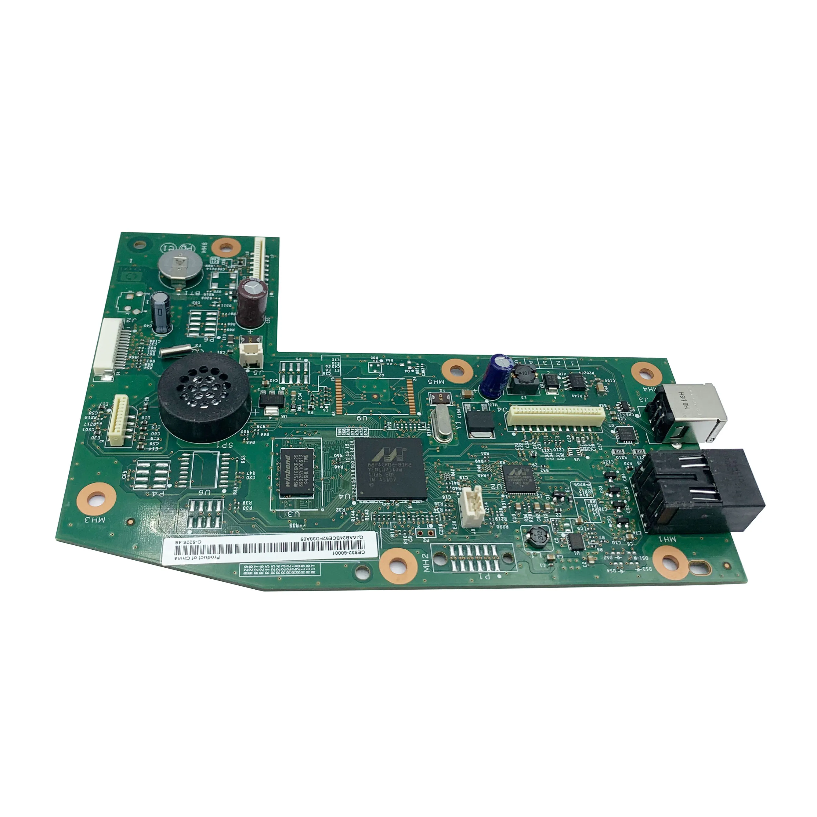 Imagem -01 - Lógica Principal Mainboard para hp Pca Assy Formatter Board Placa-mãe Novo M1210 M1212 M1213 M1214 M1216 Ce83260001
