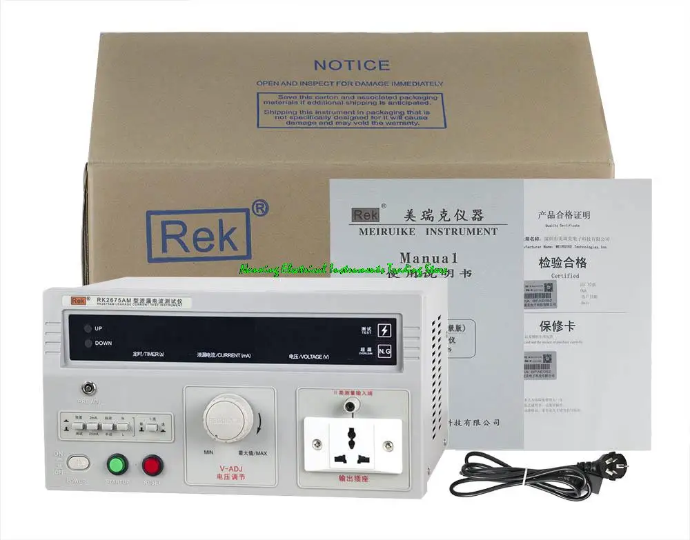 REK RK2675AM Leakage Current Tester 500VA Voltage: 0-250V, current: 0-20mA, accuracy: 5%/RK2675WM Passive Leakage Current Tester