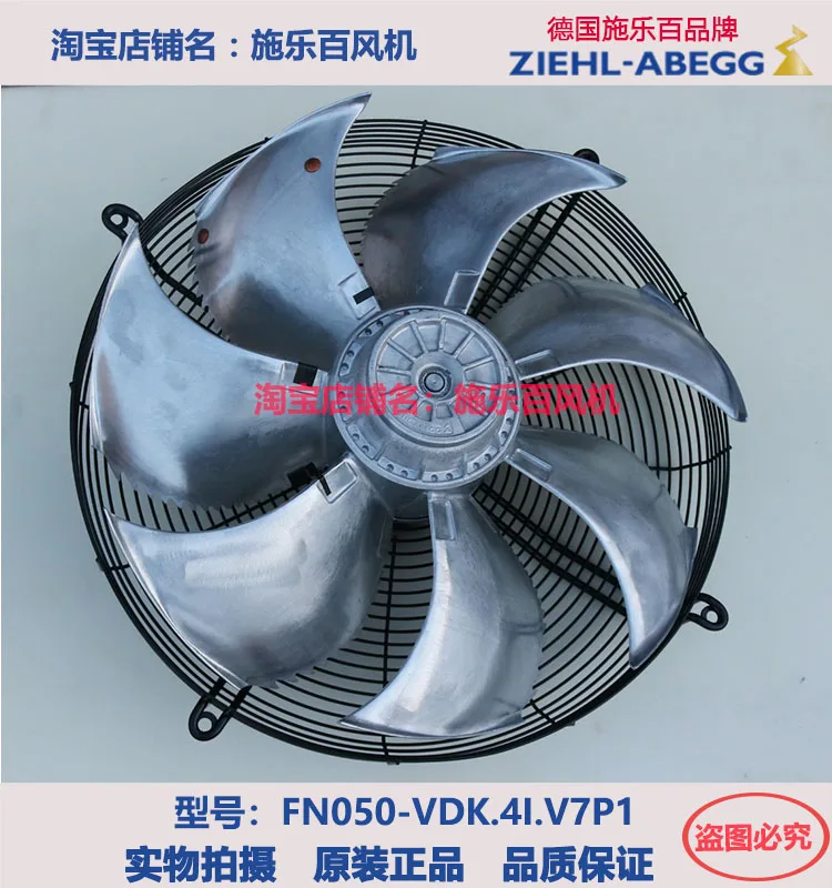 

FN050-VDK 4 I. V7P1 Sheerbai Ziehl Abegg axial fan