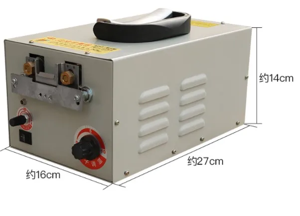 Máquina eléctrica automática para pollitos, equipo de corte, cortador de boca de pollo, 220V
