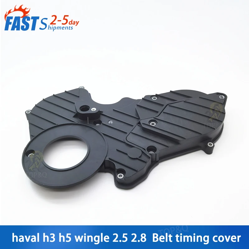 

Fit for Great Wall haval h3 h5 wingle Diesel 2.5 2.8 Engine belt timing cover timing cover