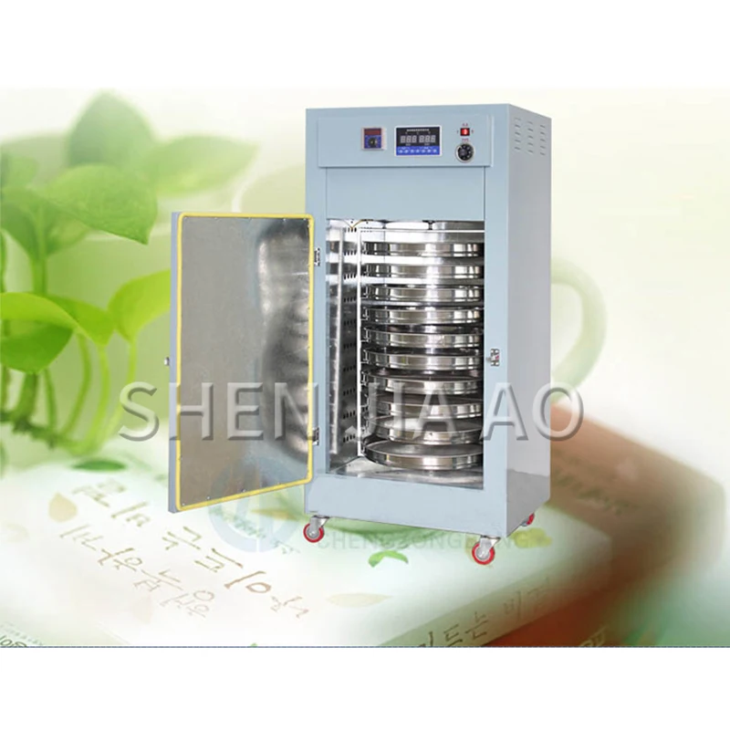 1PC 12 Layer Multi-layer Warm Air Food Baking Machine Food Grain Medicine Tea Flavoring Machine Drying Baking Machine 220V