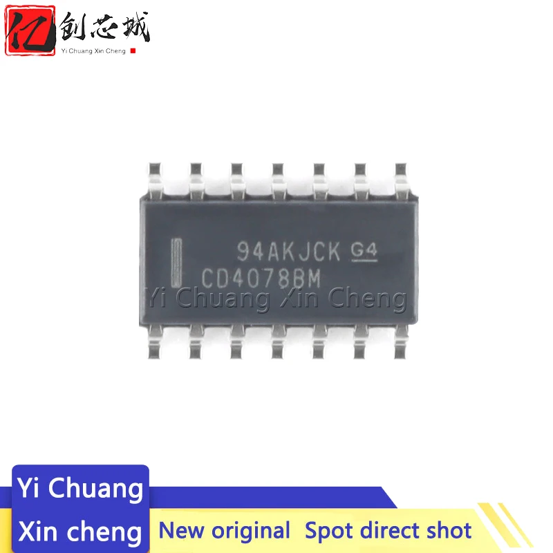 

10PCS New Original CD4078BM96 SOIC-14 8 Input Or Non/or Gate Chip In Stock