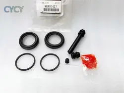 Front Brake Caliper Seal Kit For Mitsubishi PAJERO MONTERO V63W V73W V77W V93W  For Rear Repair Kit MR407427 MR510543 4605B975