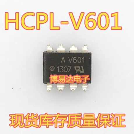 

AV601 A-V601 HCPL-V601 HPV601 SOP-8