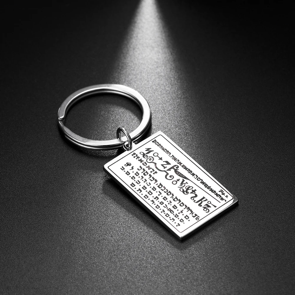 Cooltime Talisman von Reichtum Schlüssel bund Edelstahl 6. und 7. Bücher von Moses Amulett besten Freund Geburtstag Schmuck Geschenk – Detail 5