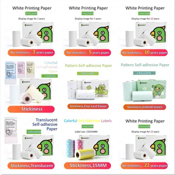 POOoli-印刷された粘着性のサーマルラベル,携帯電話の写真用の透明なステッカー