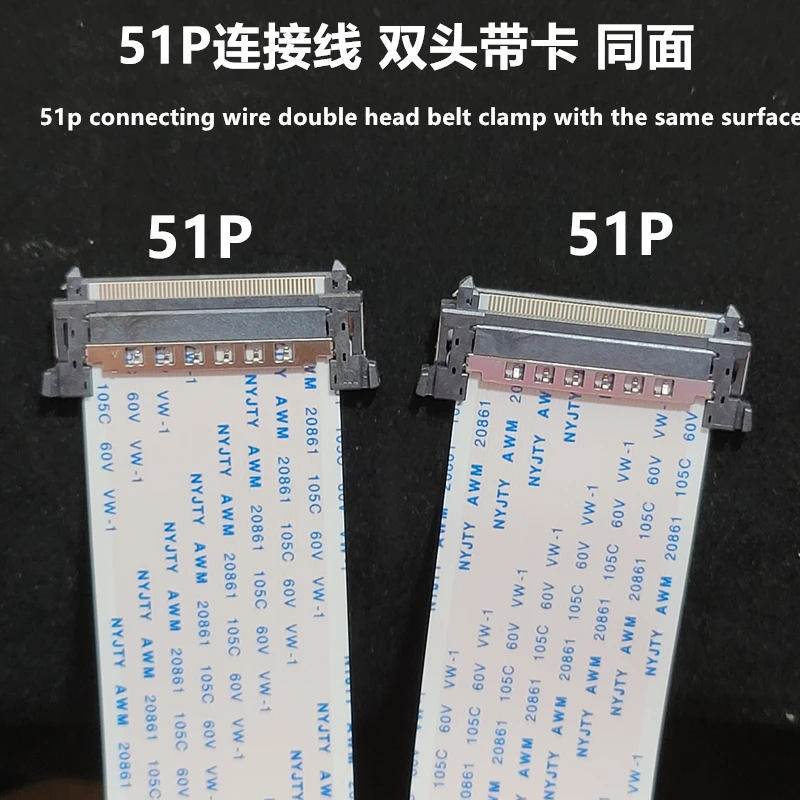 10PCS/41Pin 51Pin 4K HDTV LCD LED Ribbon Cable AWM 20706 20861 105C 60V VW-1 41P 51P LVDS Compatible with