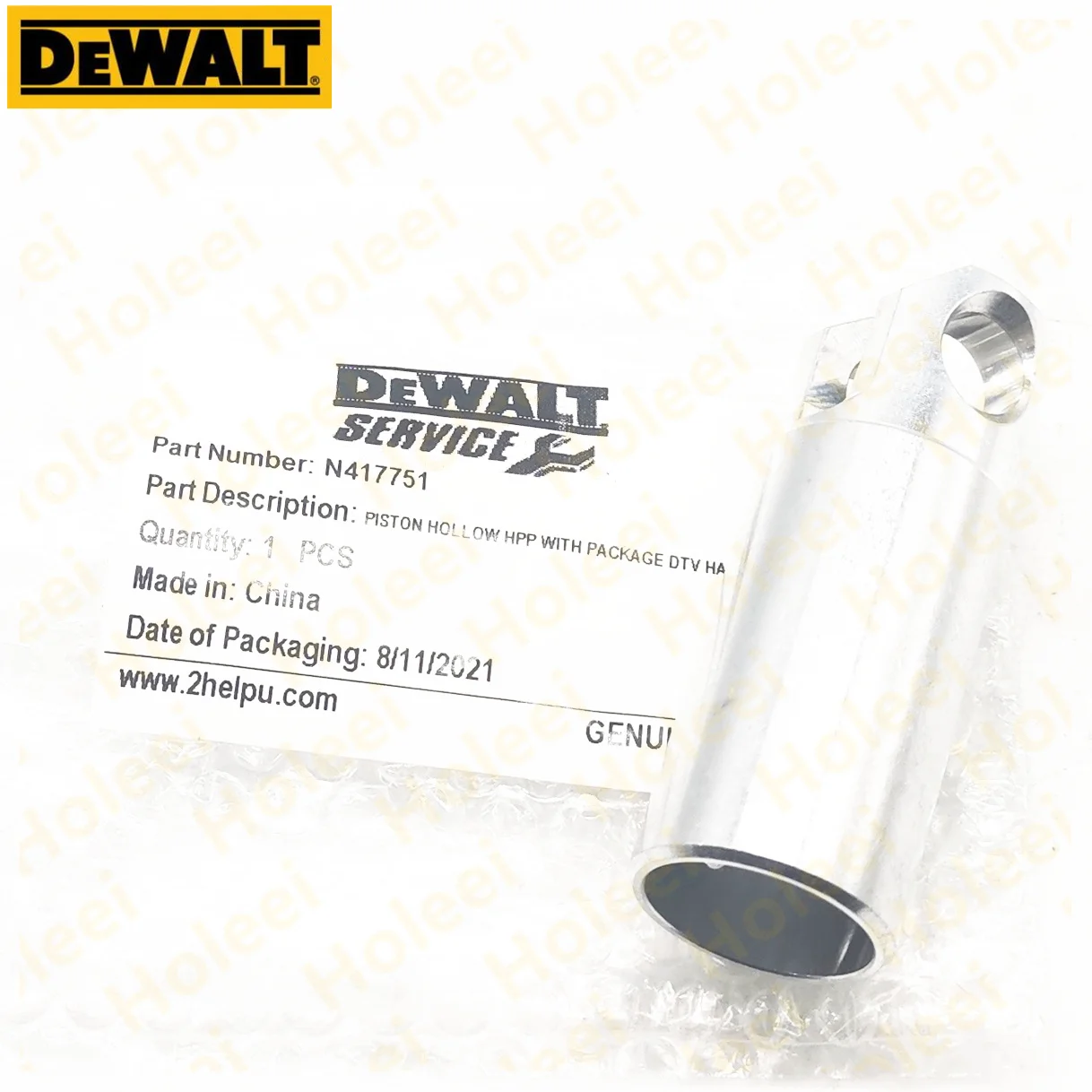 

Поршень для DEWALT D25134 D25143 D25144 D25262 D25263 N417751