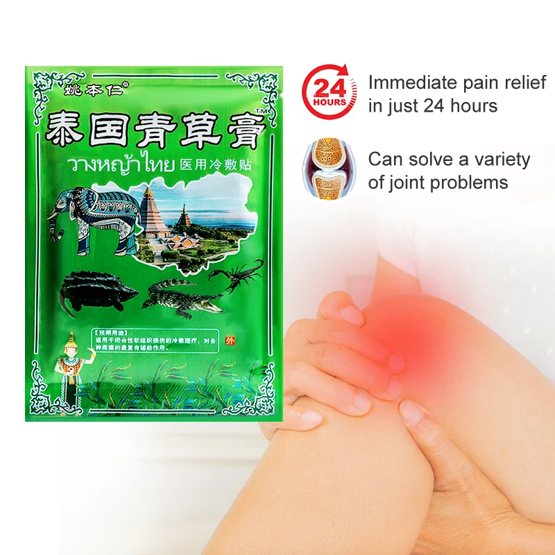 32pcs Thailand Herbal Analgesic Plaster Lumbar Back Neck Shoulder Arthritis Joint Pain Relief Patch Muscle Ache Sprain Massage