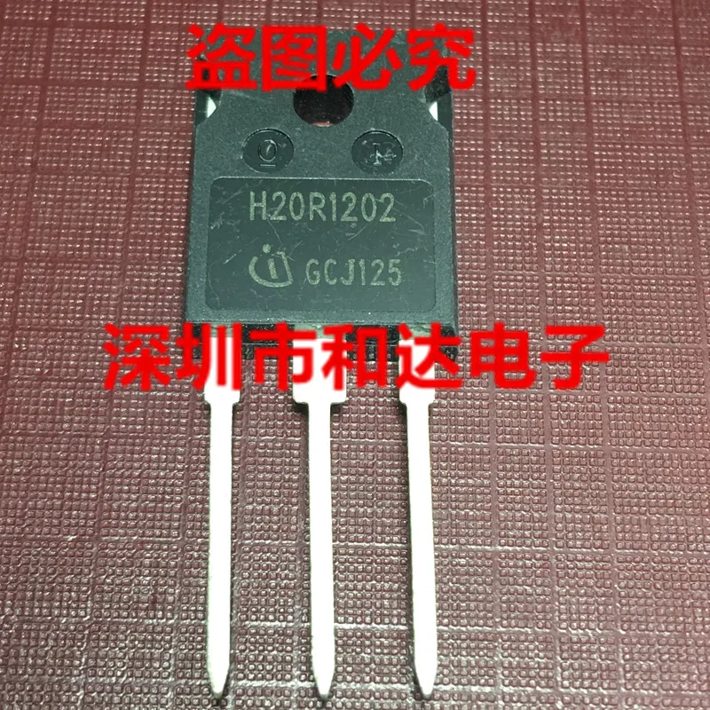 

IHW20N120R2 H20R1202 TO-247 1200V 20A