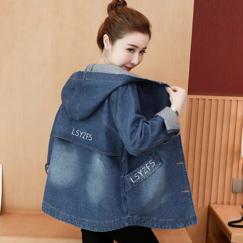 Giacca di jeans Oversize ricamata capispalla da donna giacche di jeans con cappuccio retrò coreane larghe nuove top da Cowboy di media lunghezza femminili