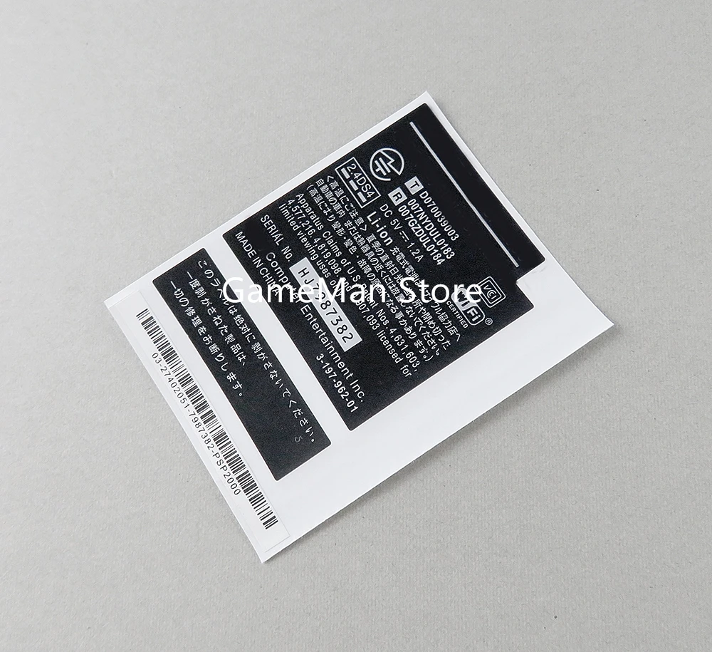 5pcs for PSP1000 Shell Sticker for psp2000/3000 Shell Battery Warehouse Label Warranty Label Bar Code Sticker