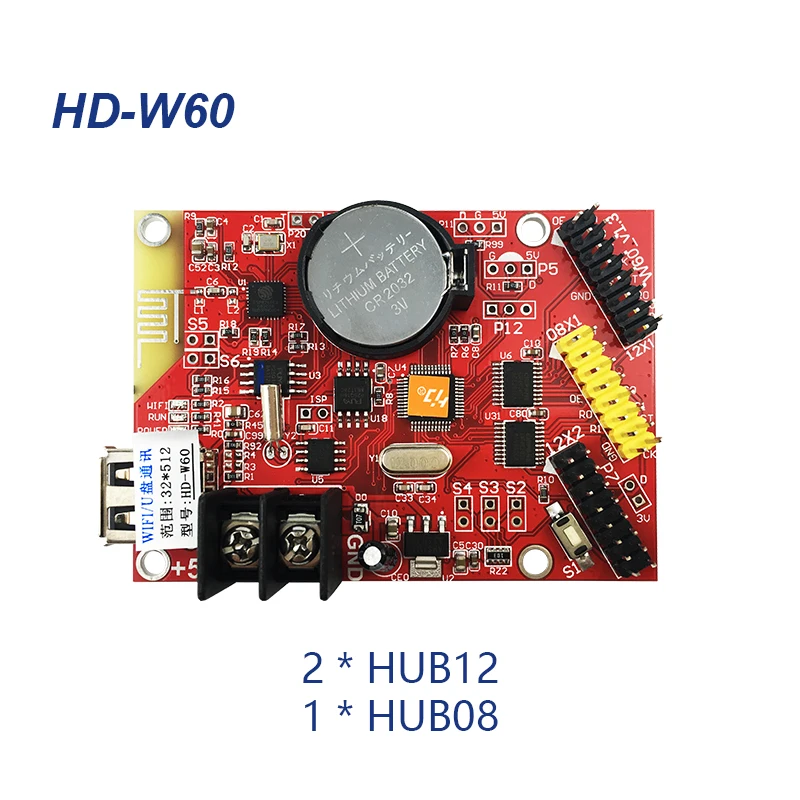 Wi-Fi Control Card Huidu Single Dual Color Controller For Scrolling LED Display HD-W60 W6BN W62 W63W64 W66