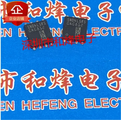 

Free Shipping 20pcs 5N04L5R5 IPC50N04S5L-5R5 TDSON-8 40V 50A