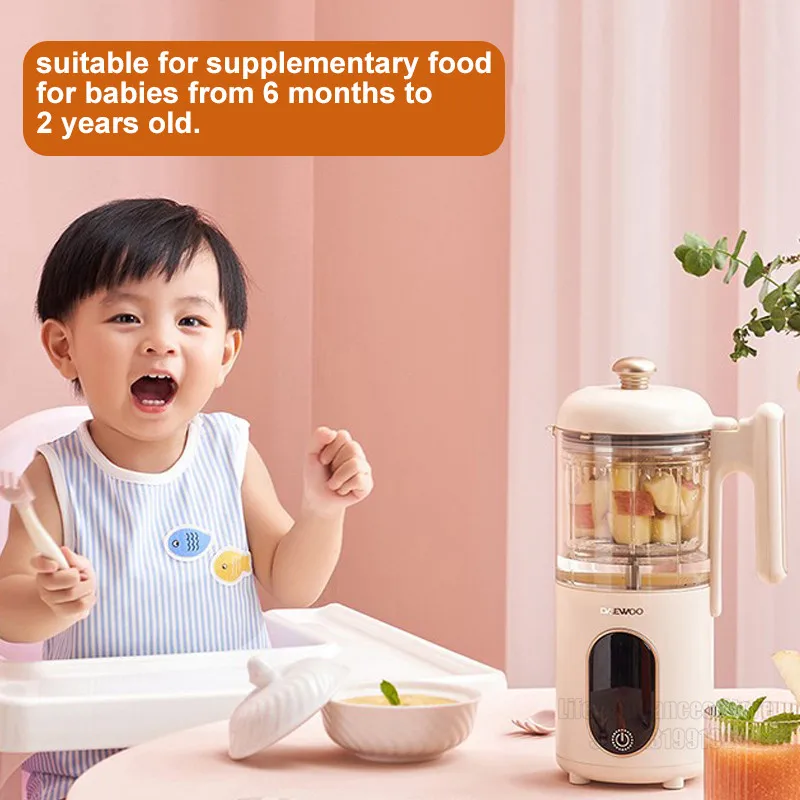 Multifunction Baby Food Blender Mixer 250ML Baby Food Supplement Maker Automatic Steam Cooking Stirring Supplement Machine