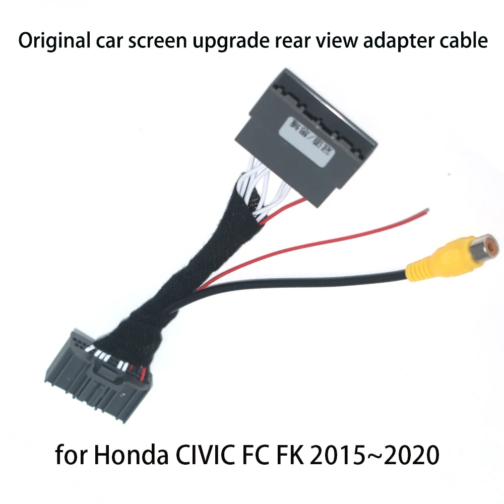 Car Rear View Backup Reverse Camera Adapter RCA Cable for Honda CIVIC FC FK 2015~2020 Original Factory Screen Video Input - Image 5
