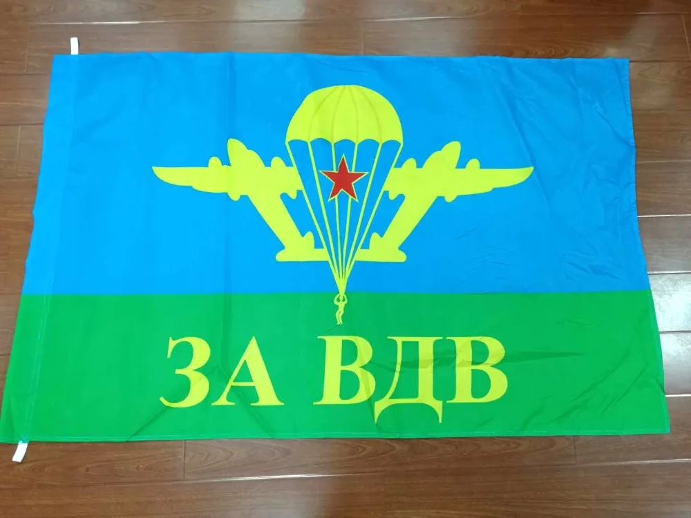 Yehoy 90x150cm russian army military paratrooper commandos 3A Airborne troops flag