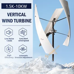 China Factor High Efficiency1.5kW 2kW 5kw 10kwVertical Axis Wind Turbine Generator 24-220V 380V Low Speed Windmill Grid System