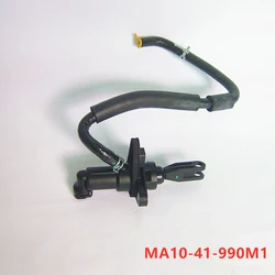 Car accessories MA10-41-990M1 high quality clutch master cylinder for Haima 2 2007-2016 M3 2013-2016 S5