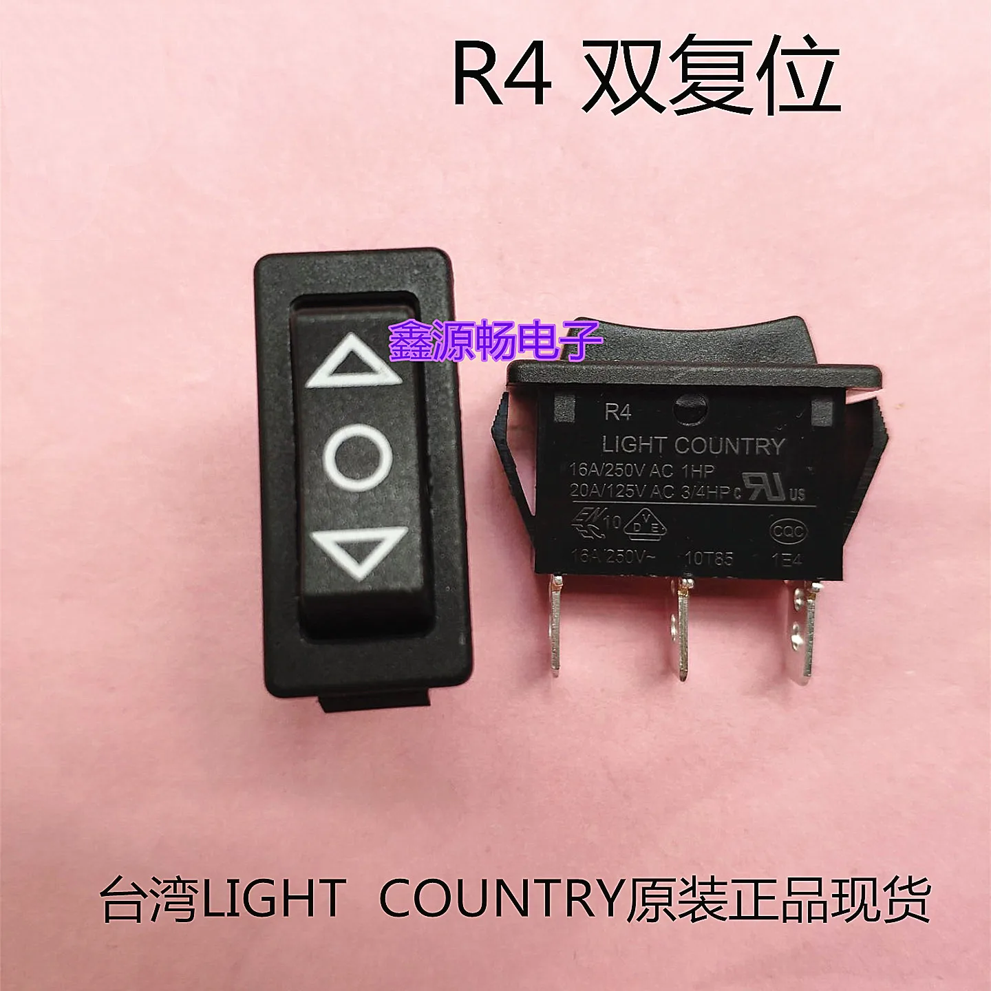 

Original New 100% R4 rocker switch 3pin 3gear double reset 16A power switch