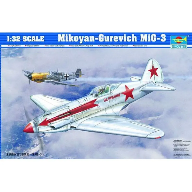 Trumpeter 02230 1/32 Mikoyan-Gurevich MiG-3 - Scale Model Kit