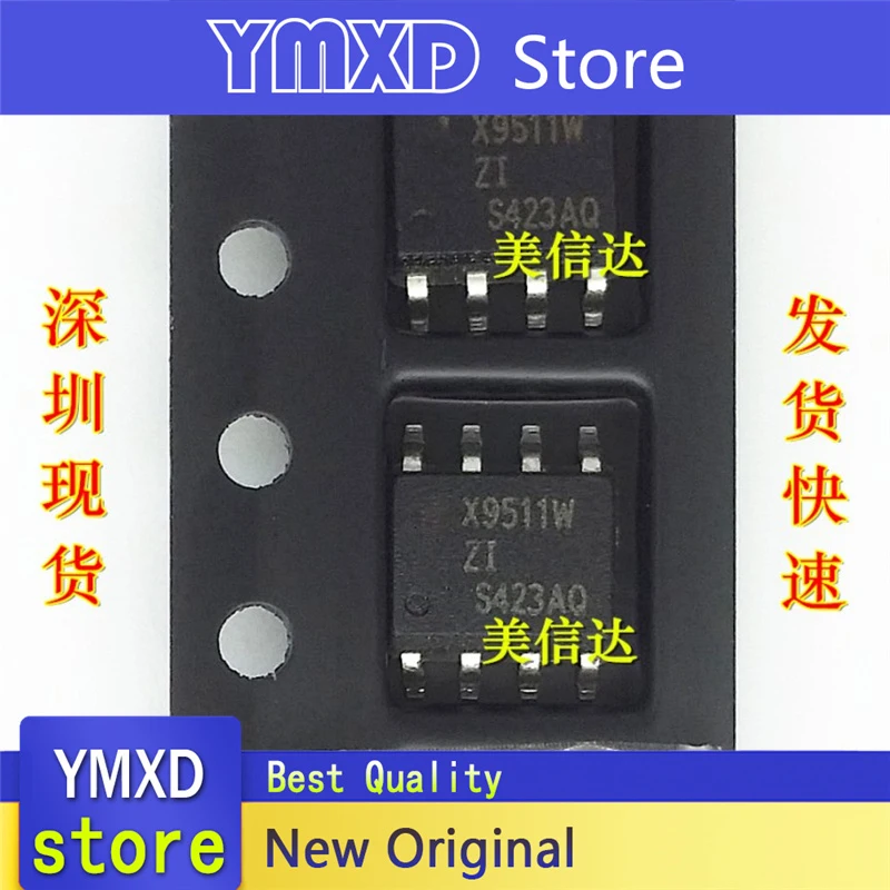 

10pcs/lot New Original X9511WZI digital potentiometer chip In Stock