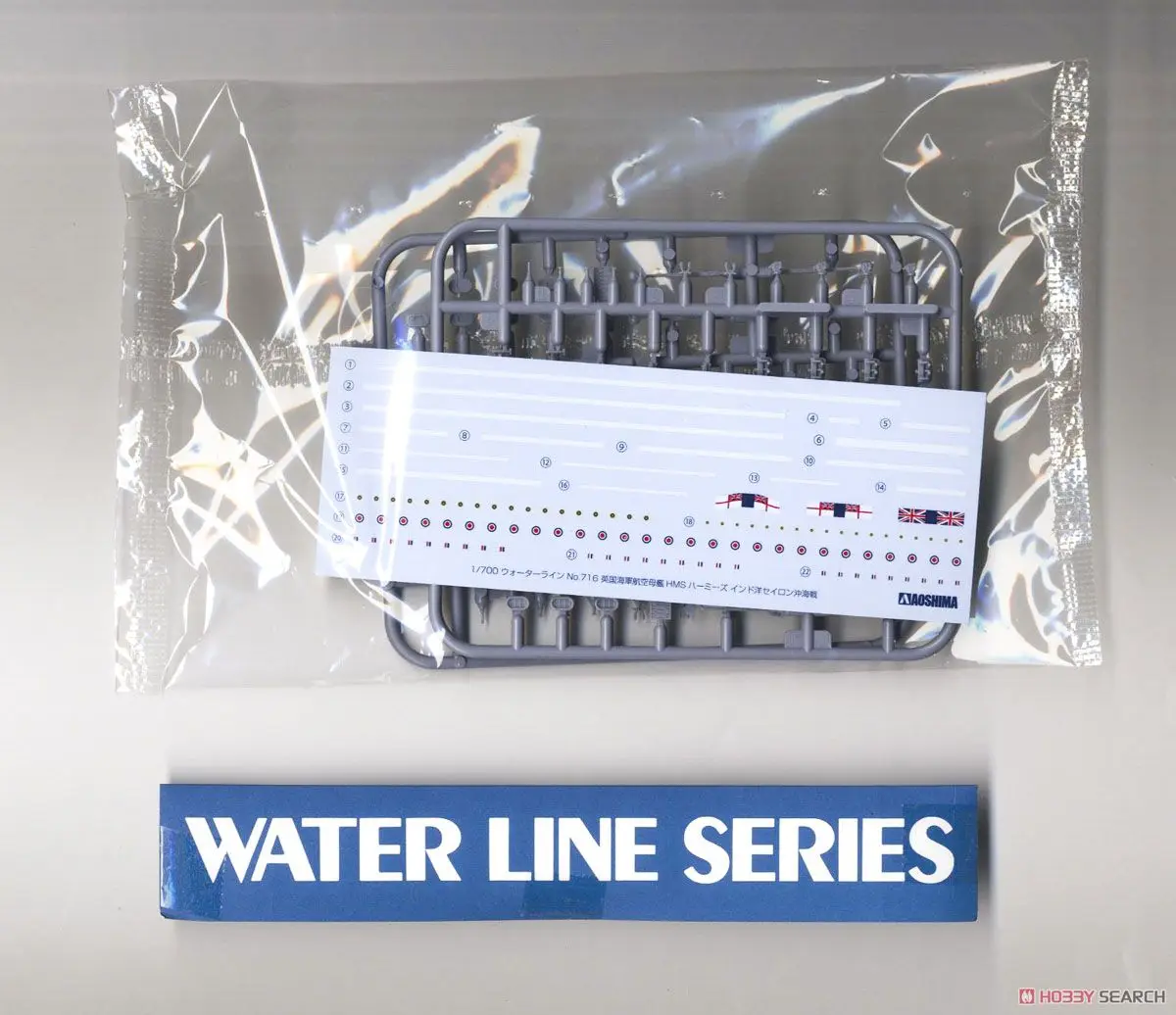 Aoshima 05103 1/700 Máy Bay Anh Trận Chiến Tàu Sân Bay Của Tích Lan Tàu Quân Sự Thủ Công Sở Thích Nhựa Xây Dựng Mô Hình Lắp Ráp