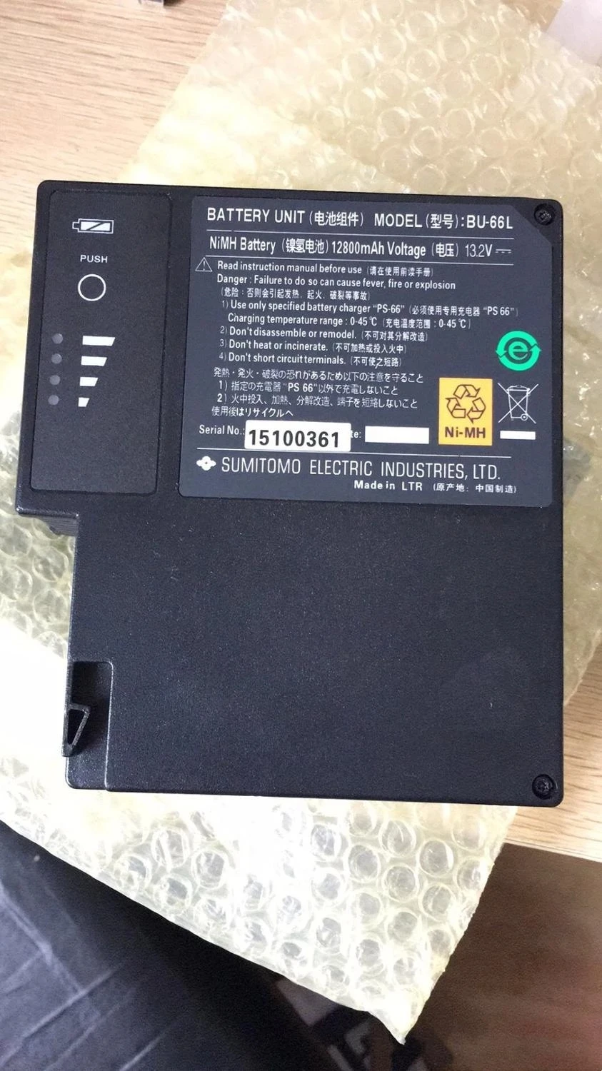 Replacement Big Capacity Sumitomo BU-66L battery 12800mAh for Sumitomo TYPE-39 TYPE-66 T39 T66 Fiber Fusion Splicer Welder