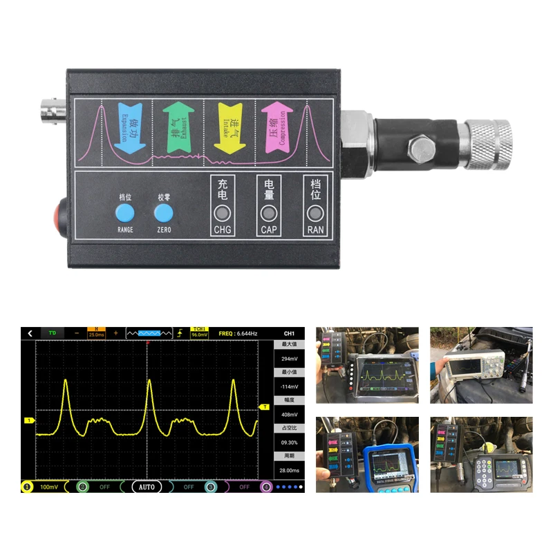 Automotive Cylinder Pressure Transmitter Professional Sensor JH APT-100 Suitable for Various Oscilloscope