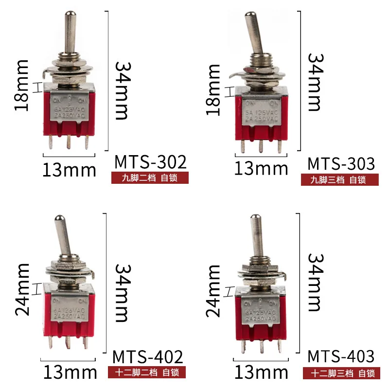 10 Pcs MTS-402 / MTS- 403 / MTS-303 / MTS -302 4PDT 9 / 12 Terminals On-On 2 / 3 Position Toggle Switch AC 15A/250V 10A/380V