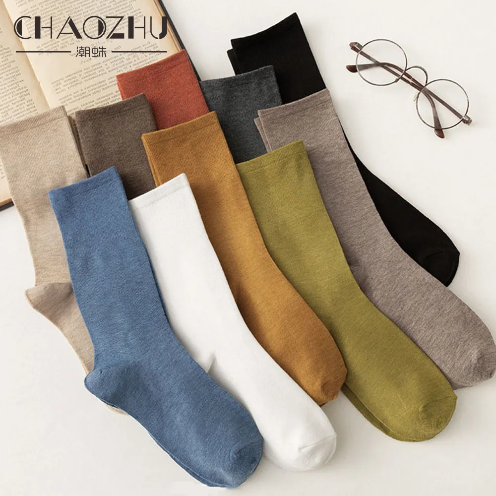 CHAOZHU 10 Pairs/bag Women Daily Socks Mixed Solid Colors 4 Seasons Fit Basic Loose Tube Stretch Breathable Socks Gift For Girls