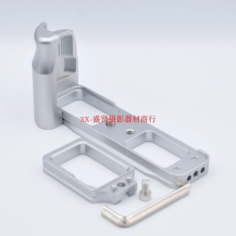 Placa en L de liberación rápida LB-XE1, soporte de agarre para Fujifilm, Fuji, X-E1, XE1, XE2, en forma de L